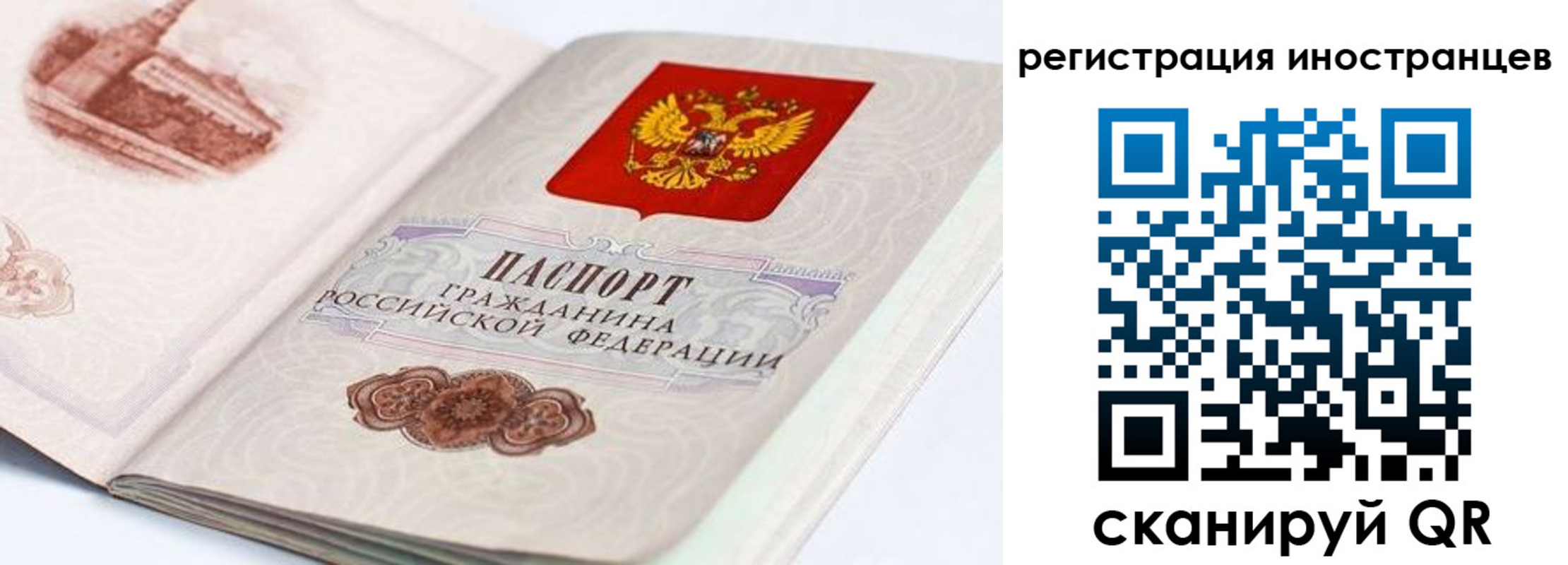 форма 3 в Белгороде